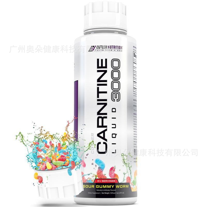 Nutrition One Fitness - Carnitine Liquid 473ml Boost Fat Metabolism