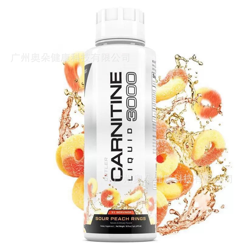 Carnitine Liquid 473ml Boost F - Nutrition One Fitness avis et prix