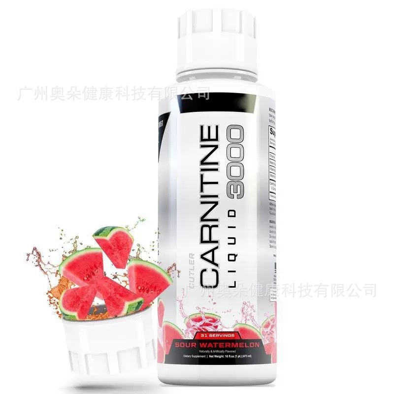 Carnitine Liquid 473ml Boost F - Nutrition One Fitness avis et prix